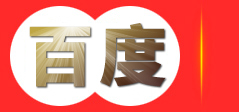 太仓搬家_太仓搬家公司_太仓搬家搬厂服务【全市搬运】-太仓福运来装卸搬运服务部
