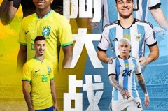 希腊丹麦世预赛前瞻：希腊队防守反击对碰丹麦强攻，埃里克森舒梅切尔领衔关键对决