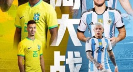 希腊丹麦世预赛前瞻：希腊队防守反击对碰丹麦强攻，埃里克森舒梅切尔领衔关键对决